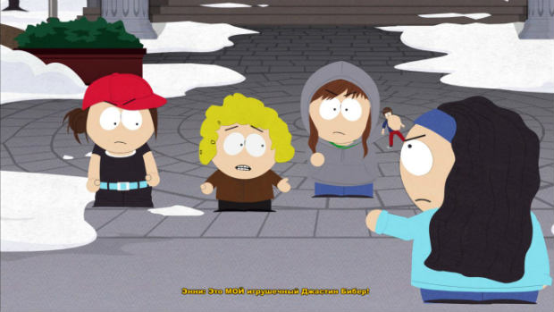 South Park - The Stick of Truth 2014-03-06 16-14-11-09