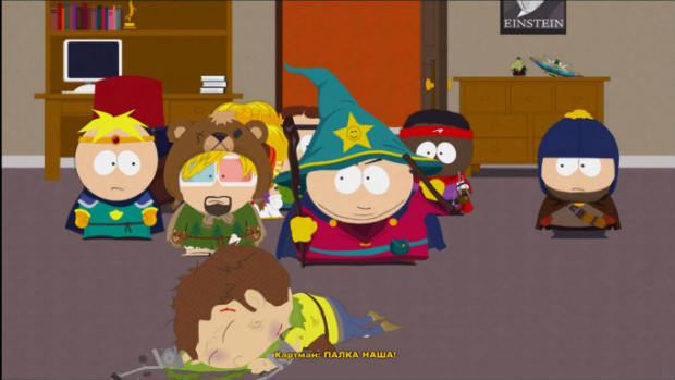 South Park - The Stick of Truth 2014-03-07 18-13-10-47