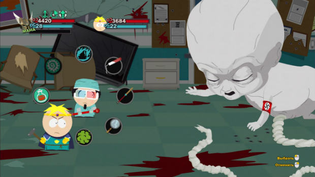 South Park - The Stick of Truth 2014-03-08 21-20-47-20