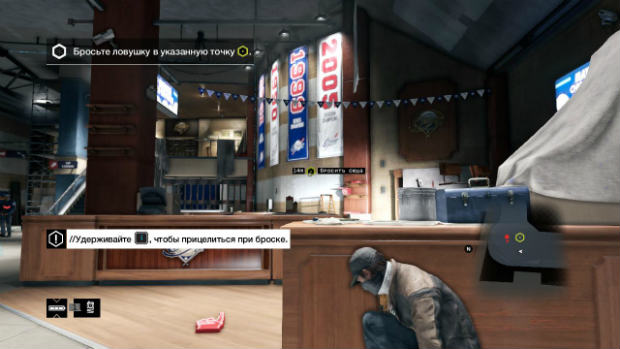 watch_dogs 2014-05-27 13-29-41-79