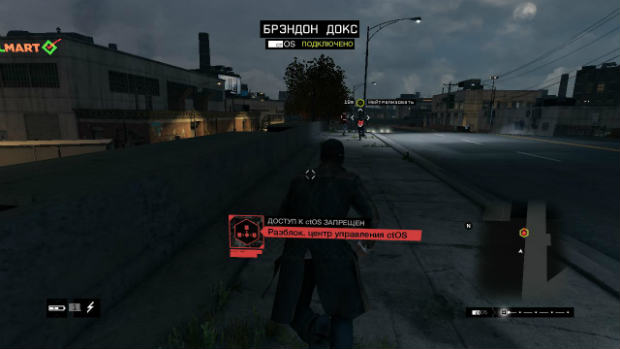watch_dogs 2014-05-28 12-01-59-02