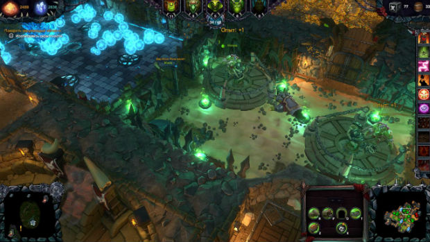 Dungeons2 2015-04-26 12-54-29-41