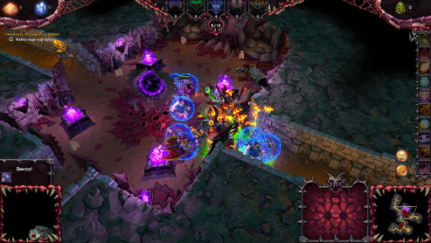 Dungeons2 2015-04-26 14-16-10-41