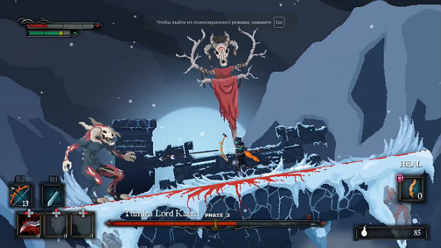 Death’s Gambit игра 2016 Е3 геймплей
